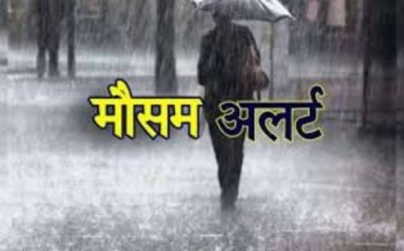छत्तीसगढ़ में बढ़ेगी बारिश की रफ्तार: मौसम विभाग ने रायपुर-बिलासपुर और दुर्ग के लिए जारी किया अलर्ट