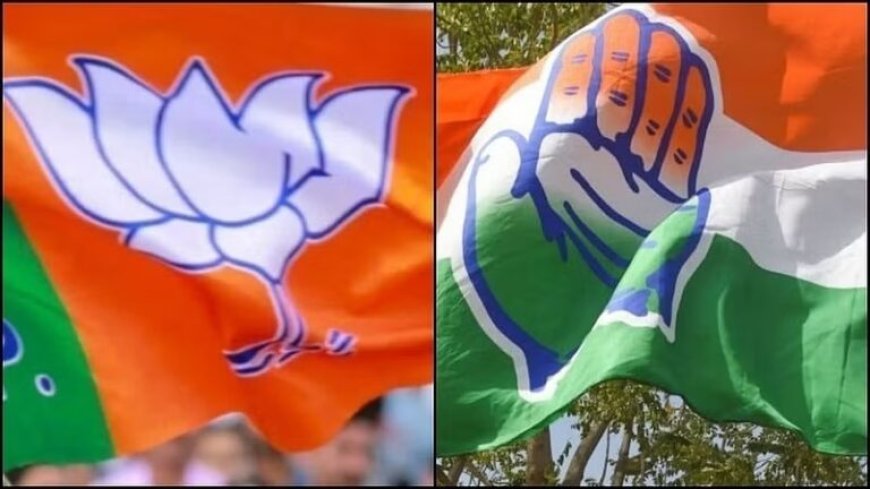 CG - कांग्रेस को बड़ा झटका : ब्लॉक अध्यक्ष समेत 31 कांग्रेसियों ने थामा भाजपा का दामन, इस वजह से छोड़ी पार्टी…