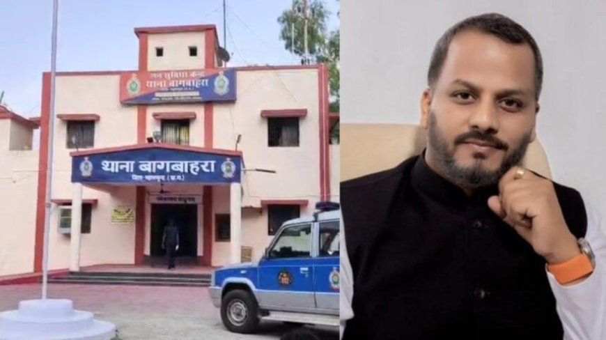 CG : थाने में चली गोली, मचा हड़कंप, कांग्रेस नेता गिरफ्तार