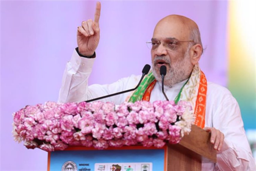 नक्सल ऑपरेशन में सफलता के बाद केंद्रीय गृह मंत्री अमित शाह का छत्तीसगढ़ दौरा तय, सुरक्षाबल के जवानों से करेंगे मुलाकात…