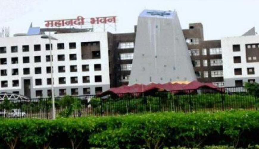 Transfer : मंत्रालय कैडर के 4 अनुभाग अधिकारियों का तबादला, देखें लिस्ट, किसे कहां मिली पोस्टिंग