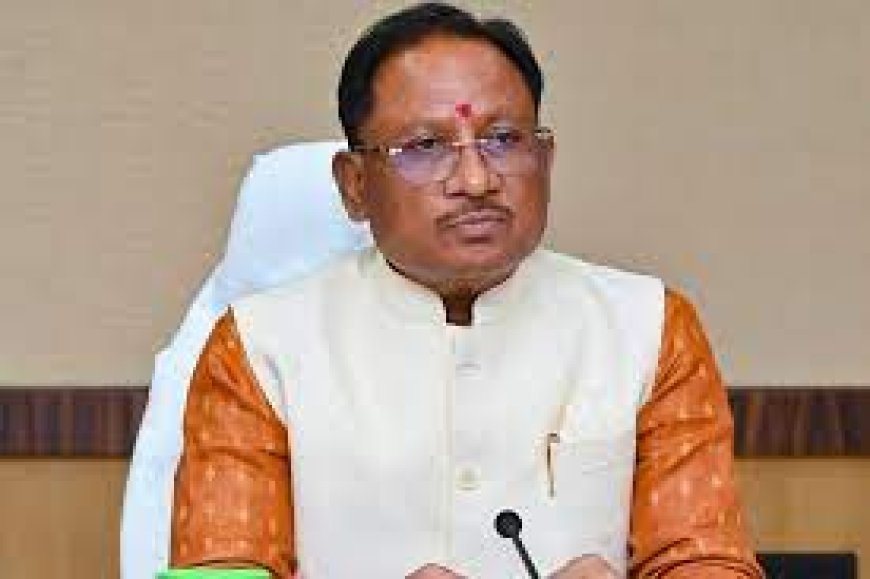 ब्रेकिंग : कैबिनेट मीटिंग आज नहीं 18 जून को लेंगे CM विष्णुदेव साय
