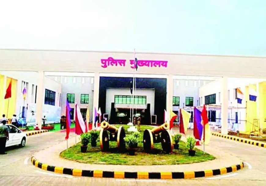 ब्रेकिंग : छत्तीसगढ़ पुलिस विभाग का बड़ा फैसला, अब पुलिस कार्यवाही में उपयोग नहीं किए जाएंगे उर्दू-फारसी के ये 109 शब्द…..