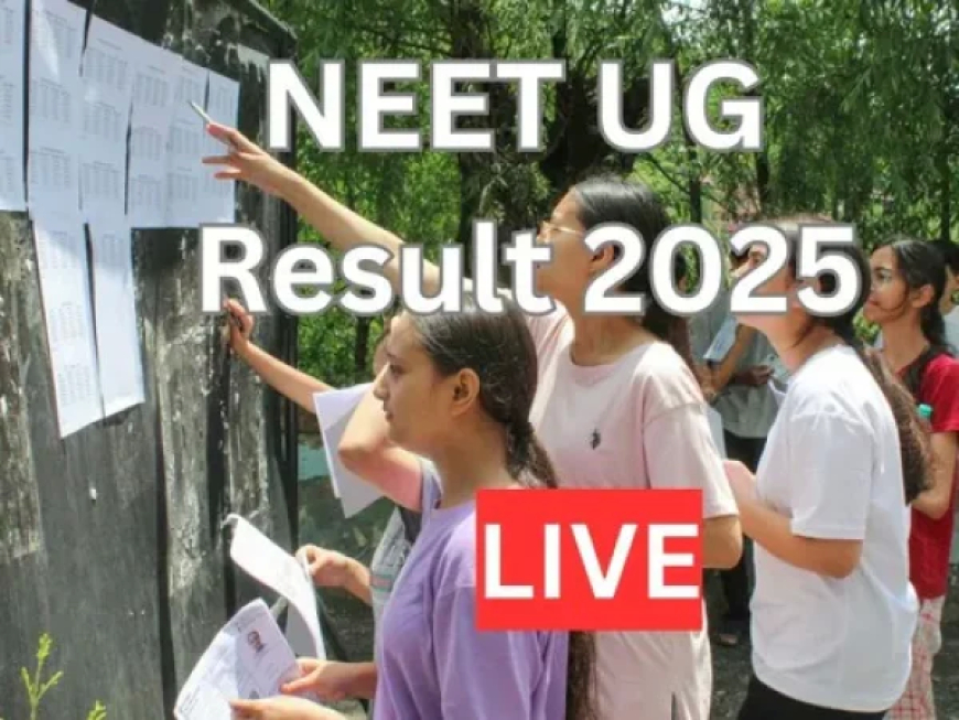 NEET यूजी 2025 का रिजल्ट घोषित, ऑल इंडिया रैंकिंग में लड़कों में महेश, तो लड़कियों में अविका ने किया टॉप