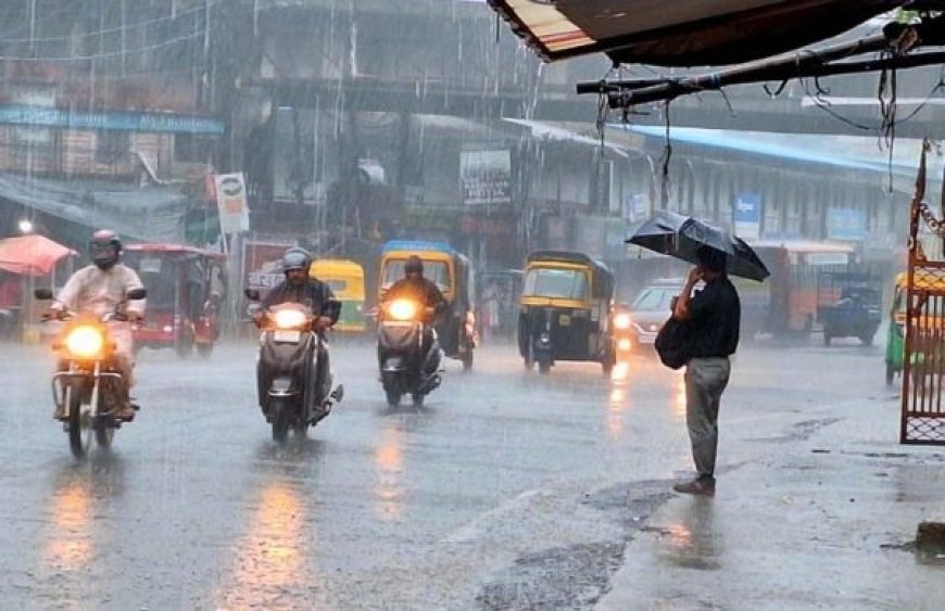 अगले 48 घंटों में छत्तीसगढ़ में मौसम लेगा तेजी से करवट, भारी बारिश की संभावना, उमस और गर्मी से मिलेगी राहत