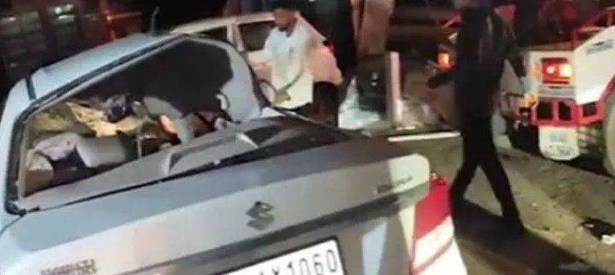 सड़क हादसे में 8 की मौत, 4 घायल, तेज रफ्तार कार ने पिकअप को मारी टक्कर
