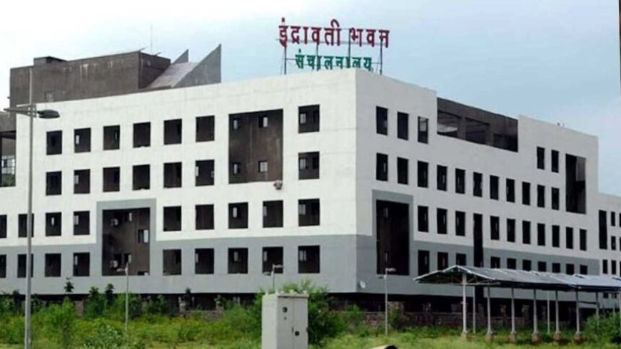 CG : आदिम जाति विकास विभाग में तबादला, कई अधिकारी भेजे गए इधर से उधर