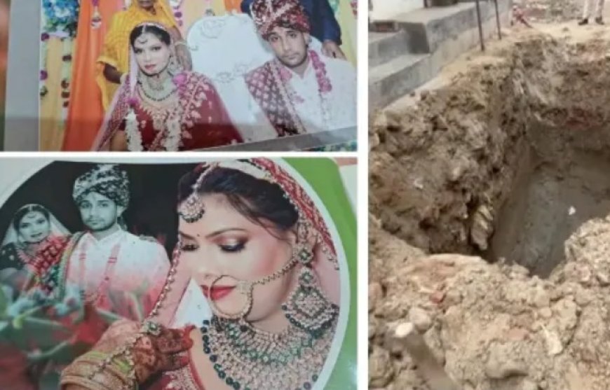फरीदाबाद: 'दृश्यम' फिल्म की तर्ज पर बहू की हत्या; 12 फीट जमीन के नीचे दफनाया शव, ससुर गिरफ्तार