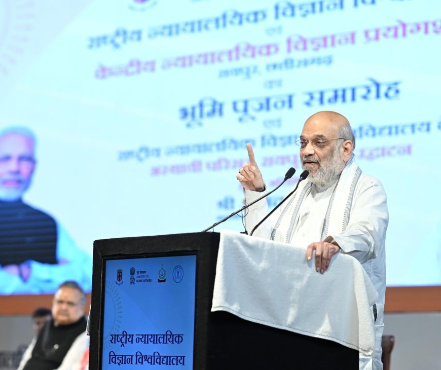 गृह मंत्री शाह की नक्सलियों को चेतावनी’हथियार डाल दो, नहीं तो बारिश में भी सोने नहीं देंगे’