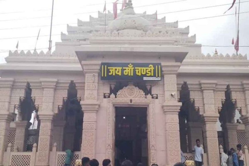 धमतरी के मां चंडी मंदिर में चोरों ने बड़ी चोरी को दिया अंजाम, मां का सोने का हार,मुकुट,बिंदिया समेत दान पेटी भी ले गए साथ