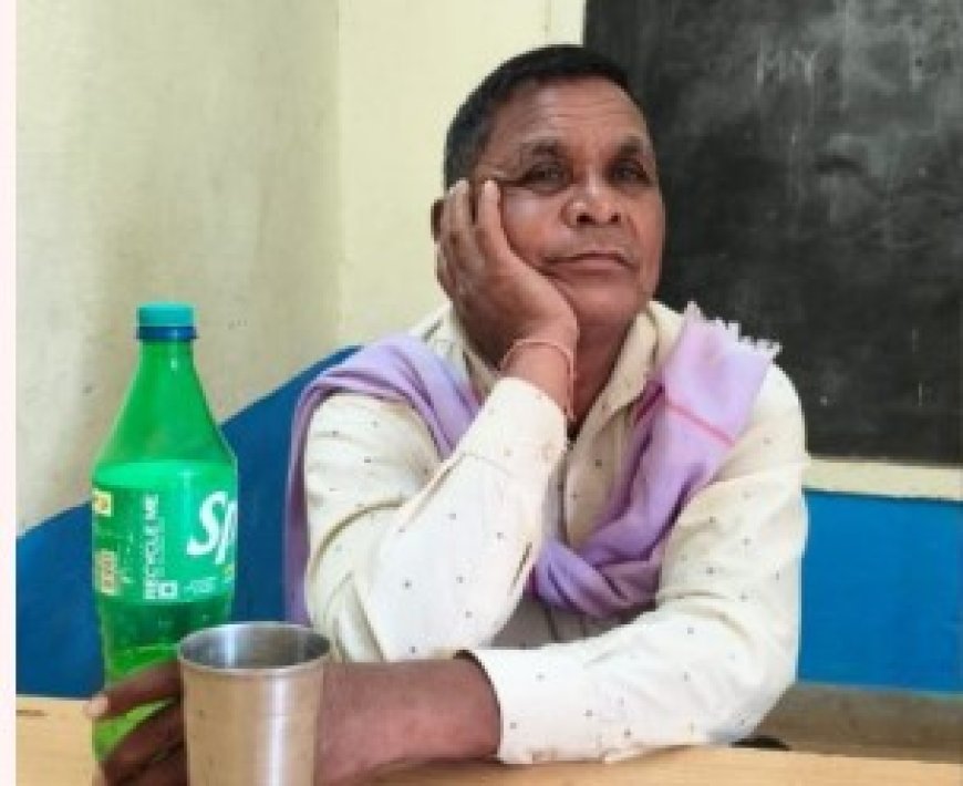 निलंबन के बाद भी नहीं आई अक्ल, स्प्राइट की बोतल में शराब लाकर जाम छलकाते नजर आए मास्टर साहब!