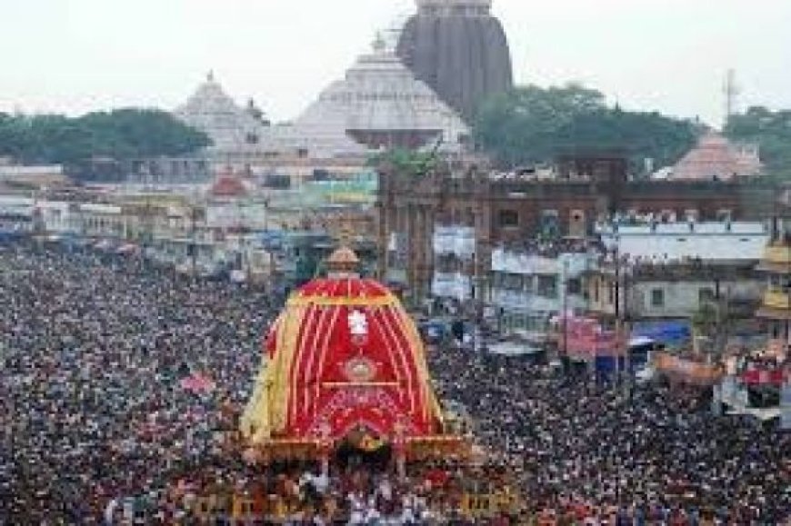 Puri : पुरी के गुंडिचा मंदिर में तड़के मची भगदड़, 3 श्रद्धालुओं की मौत, 50 लोग घायल