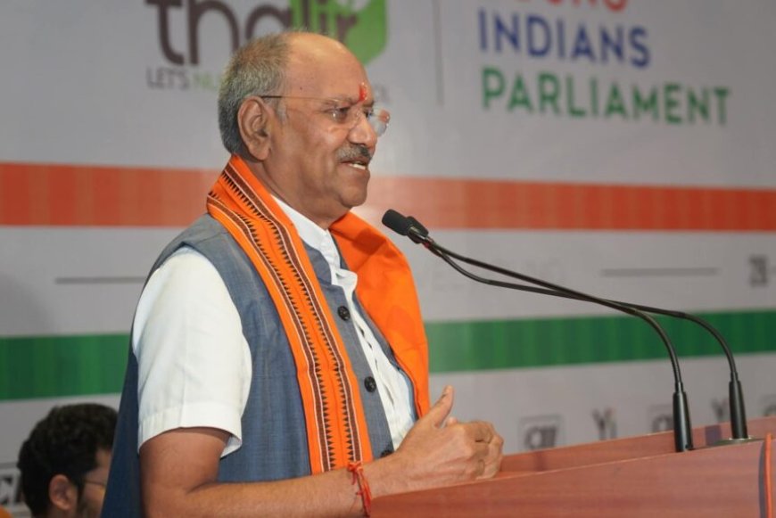 युवा राष्ट्र की ऊर्जा हैं, जो सिर्फ सपना नहीं देखते, उसे साकार भी करते हैं: सांसद बृजमोहन अग्रवाल