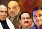 कौन होगा बीजेपी का राष्ट्रीय अध्यक्ष, इन 4 दिग्गजों में से किसी एक के नाम पर जल्द लगेगी मुहर ,जानें कौन हैं दावेदार?