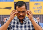 आम आदमी पार्टी ने की बड़ी घोषणा, बिहार विधानसभा में बिना गठबंधन के लड़ेगी चुनाव