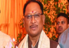 रायपुर में स्थापित होगा अत्याधुनिक बायोटेक इंक्युबेशन सेंटर : मुख्यमंत्री  साय की विशेष पहल पर 20.55 करोड़ की स्वीकृति