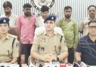 CG NEWS : बस्तर पुलिस को साइबर ठगी मामले में बड़ी सफलता, मुंबई से 3 शातिर ठग गिरफ्तार