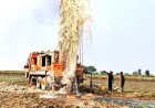 BREAKING : मानसून आगमन के साथ ही बोर खनन पर लगा प्रतिबंध हटा, आदेश जारी
