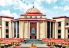 महात्मा गांधी उद्यानिकी विश्वविद्यालय के कुलपति की नियुक्ति पर विवाद, हाईकोर्ट ने मांगा राज्य सरकार से जवाब