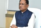 वित्त मंत्री ओ.पी. चौधरी ने जीएसटी सुधारों पर रखा ठोस विजन:बोगस पंजीयन व फर्जी बिलों पर सख्त कार्रवाई के दिए सुझाव