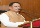 विधानसभा की कार्यवाही से आमजनों को अवगत कराने में संसदीय पत्रकार निभाते हैं बड़ी भूमिका : मुख्यमंत्री साय