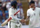 IND vs ENG 2nd Test: एजबेस्टन में रोमांच चरम पर, भारत को 7 विकेट की दरकार