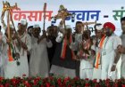 राजधानी में आयोजित किसान,जवान,संविधान सभा में खड़गे ने भरी हुंकार, बरसते पानी में कार्यकर्ताओं का दिखा जोश!
