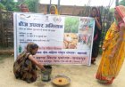 बिहान योजना से सशक्त हो रहीं ग्रामीण महिलाएं