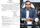 IAS यशवंत कुमार को खेल एवं युवा कल्याण विभाग के सचिव पद का सौंपा गया अतिरिक्त प्रभार, देखें आदेश…