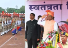 स्वतंत्रता दिवस के लिए जारी हुआ दिशा-निर्देश,मुख्यमंत्री रायपुर पुलिस ग्राउंड में करेंगे ध्वजारोहण