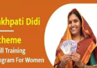 रायपुर में शुरू होगी ‘लखपति दीदी’ कार्यशाला, 11 राज्यों के विशेषज्ञ होंगे शामिल