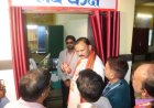 स्वास्थ्य मंत्री श्याम बिहारी जायसवाल ने मैनपाट के कमलेश्वरपुर अस्पताल का किया निरीक्षण