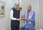 पूर्व राष्ट्रपति कोविंद से राज्यपाल डेका ने की सौजन्य भेंट
