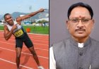 छत्तीसगढ़ के लाल अनिमेष कुजूर ने रचा नया इतिहास, मुख्यमंत्री साय ने दी बधाई
