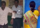 CG में शराब के नशे में स्कूल पहुंचे प्रधानपाठक, कमरे में खुद को किया बंद, कलेक्टर के निर्देश पर DEO ने किया निलंबित
