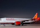 Air India : कॉकपिट में टेक्नीकल फॉल्ट के कारण लखनऊ में एअर इंडिया की उड़ान कैंसिल
