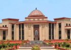 भारतमाला प्रोजेक्ट के मुआवजा घोटाला राशि घोटाले के 4 आरोपियों को बड़ी राहत, हाईकोर्ट से मिली जमानत