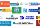 बैंक राष्ट्रीयकरण के 56 वर्ष: निजीकरण के खिलाफ संघर्ष का आह्वान