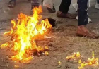 चैतन्य बघेल की गिरफ्तारी के विरोध में भिलाई में युवा कांग्रेस का हंगामा, ED का किया पुतला दहन