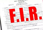 भूपेश बघेल के करीबी KK श्रीवास्तव पर नई FIR, 8 करोड़ की धोखाधड़ी का आरोप