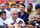 ईडी रेड के बाद कांग्रेस का बीजेपी पर हमला, भूपेश बघेल बोले- "अब बेटे को भी फंसा रहे हैं"