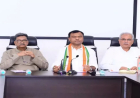 कांग्रेस का 22 जुलाई को छत्तीसगढ़ बंद का ऐलान, BJP पर लगाया बदले की राजनीति का आरोप