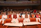 अहिल्याबाई होलकर के जीवन पर आधारित नाट्य मंचन में शामिल हुए सीएम विष्णु देव साय
