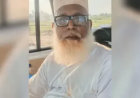 बलरामपुर: अवैध मतांतरण और विदेशी फंडिंग मामले में ईडी को मिले चौंकाने वाले दस्तावेज, छांगुर गिरोह के बढ़ते खुलासे