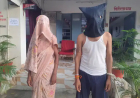 पत्नी ने प्रेमी के साथ मिलकर की पति की हत्या, शव गंगा में बहाया...पुलिस ने दो आरोपियों को पकड़ा