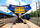 रायपुर रेलवे स्टेशन में एक्सेलेटर और लिफ्ट लगाने की मांग तेज़