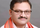 चैतन्य बघेल की गिरफ्तारी पर गरमाई सियासत, सांसद संतोष पांडे का कांग्रेस पर हमला