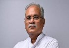 भूपेश बघेल की विधायकी पर संकट...आज सुप्रीम कोर्ट में होगी सुनवाई, जानें क्या है मामला?