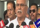 भूपेश बघेल का बड़ा हमला: अदानी पर आर्थिक नाकेबंदी, ईडी पर कटाक्ष, और उपराष्ट्रपति के इस्तीफे पर सवाल