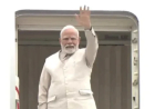 ब्रिटेन यात्रा पर पीएम मोदी: किंग चार्ल्स और ब्रिटिश पीएम से मुलाकात में क्या होगी बातचीत, जानने के लिए बने रहें